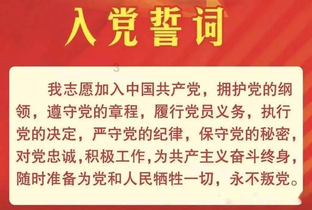 格斗战机