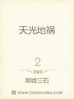 有人借南海邮轮名义邀请工作人员加企业微信,官方声明:从未通过任何方式发送邀请,系不法分子实施不明意图