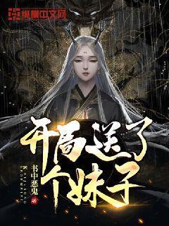 绘就乡村振兴的“诗与远方”（图）